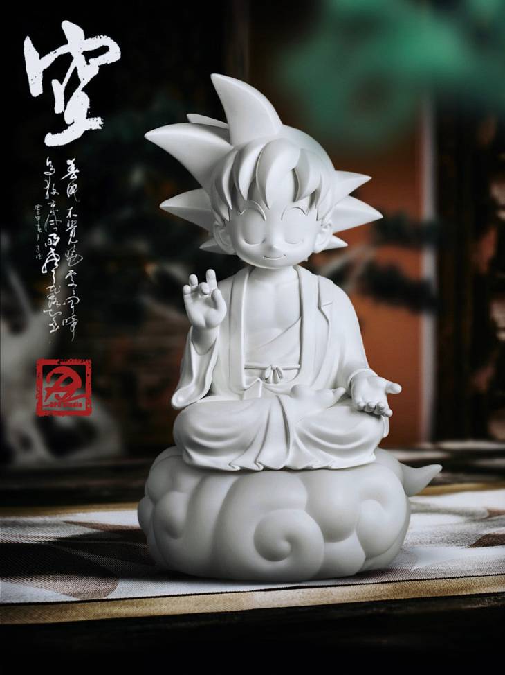 DP9 - Kid Goku - Image 3