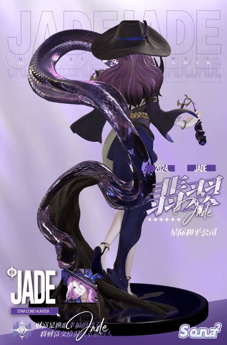 SonaSona - Jade - Image 6
