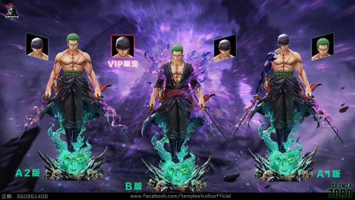 Temple - Zoro - Image 5