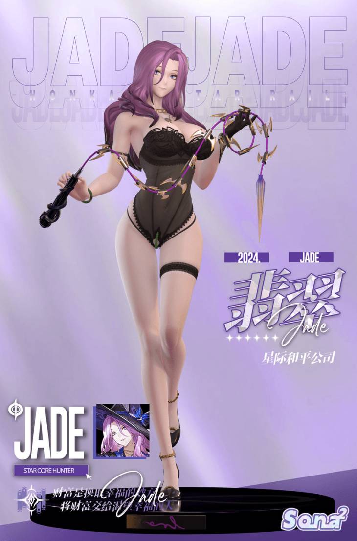 SonaSona - Jade - Image 2