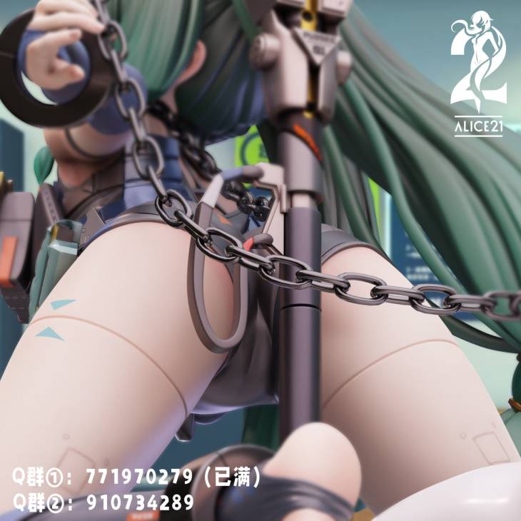 Alice21 - Qingyi - Image 5