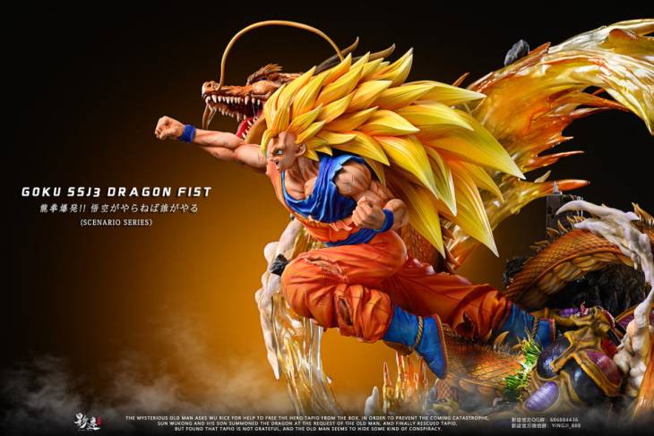 DIM - SSJ3 Goku Dragon Fist - Image 8