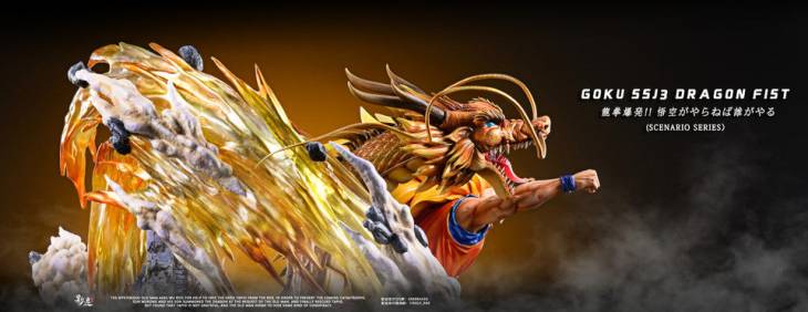 DIM - SSJ3 Goku Dragon Fist - Image 12