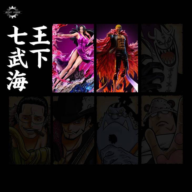 Reset - Doflamingo - Image 11