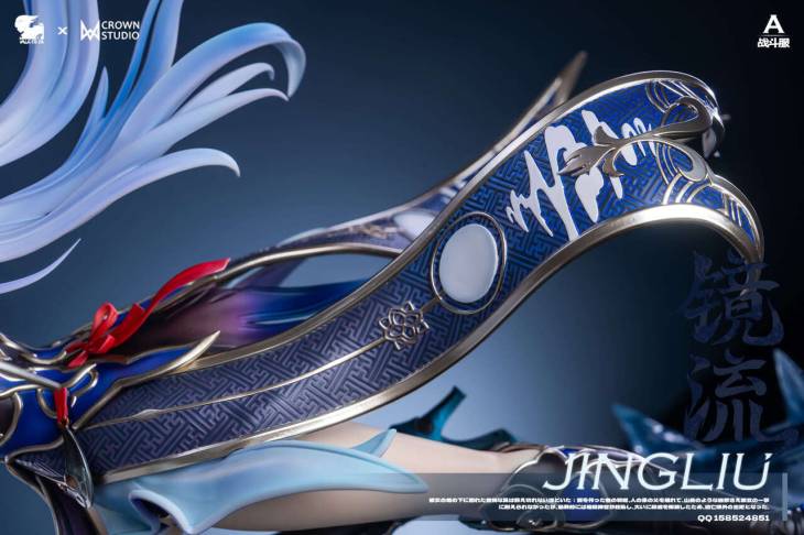 Valkyrie X - Jingliu - Image 24