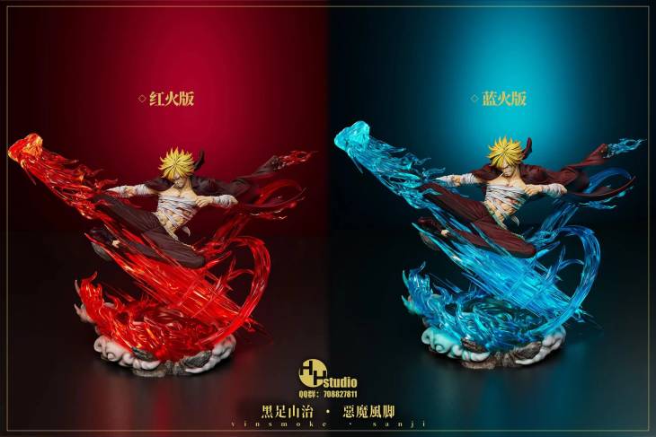 HH - Sanji - Image 10
