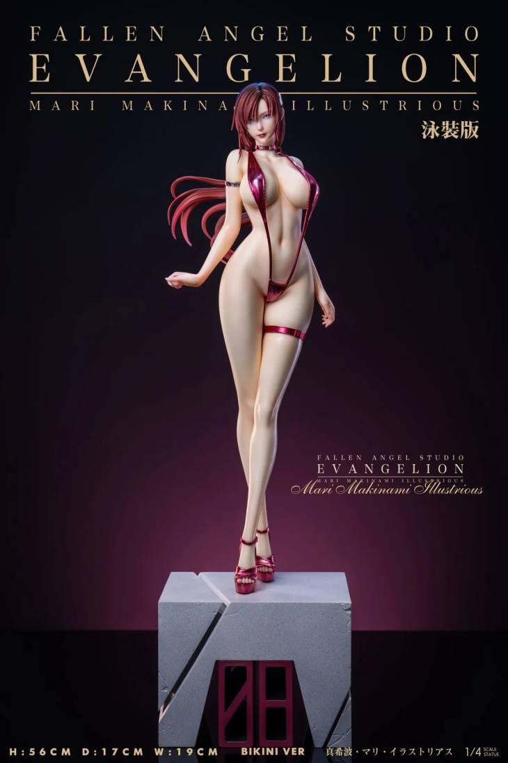 FA - Mari Makinami