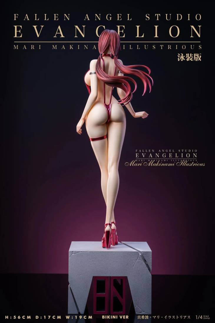 FA - Mari Makinami - Image 8