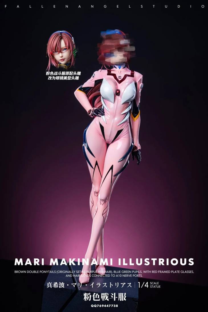 FA - Mari Makinami - Image 2