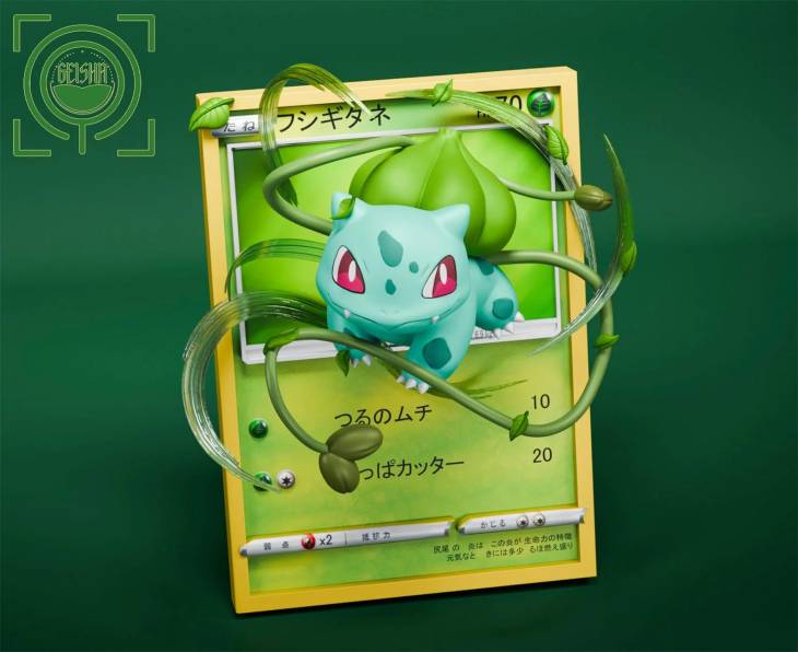 Geisha - Charmander, Squirtle and Bulbasaur - Image 3