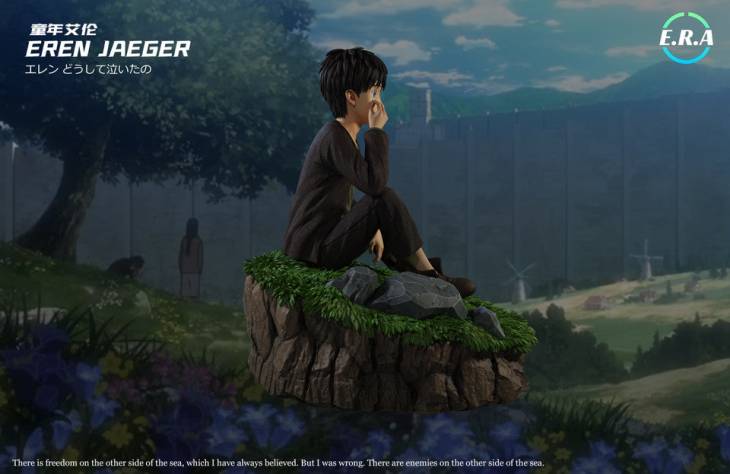 ERA - Eren - Image 5