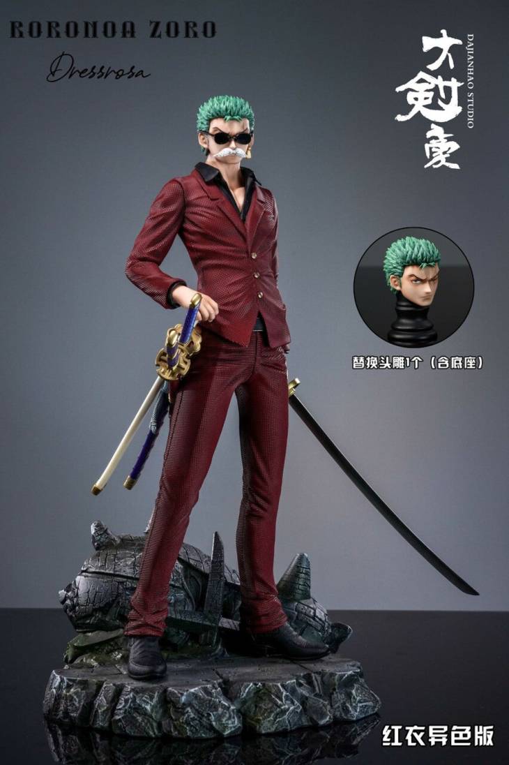 Da Jian Hao - Zoro - Image 3