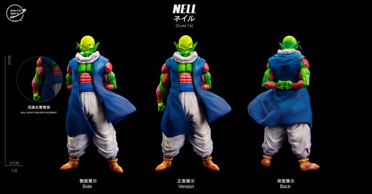 White Hole - Nail and Dende - Image 24