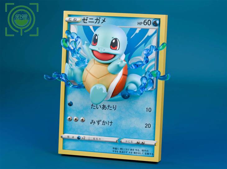Geisha - Charmander, Squirtle and Bulbasaur - Image 8