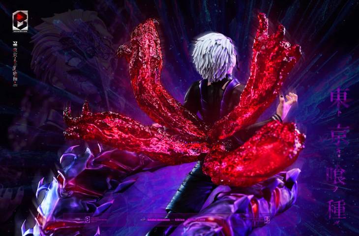 BW - Ken Kaneki - Image 4
