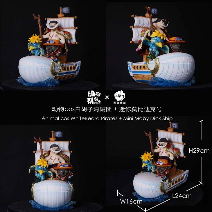 Animal BangBang - Animals cos Whitebeard, Ace and Marco - Image 12