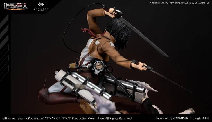 Zodiakos - Mikasa - Image 4
