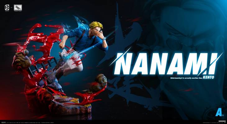 BW - Nanami - Image 10