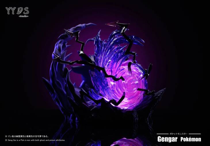 YYDS - Gengar - Image 5