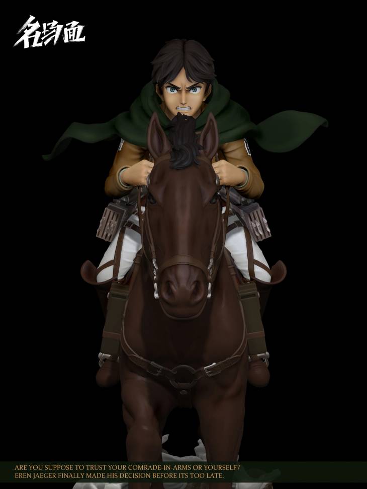 Typical Scene - Eren - Image 3
