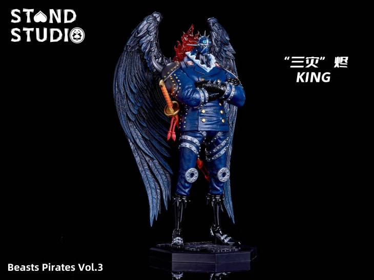 Stand - King - Image 6
