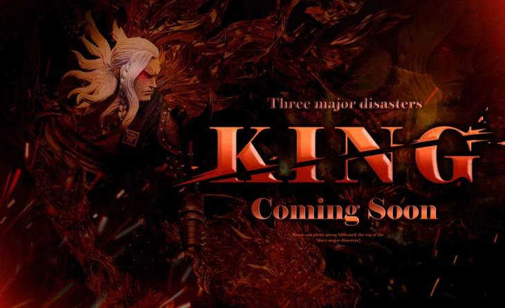 Tianji - King - Image 2
