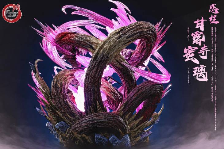 Fantasy - Kanroji - Image 9