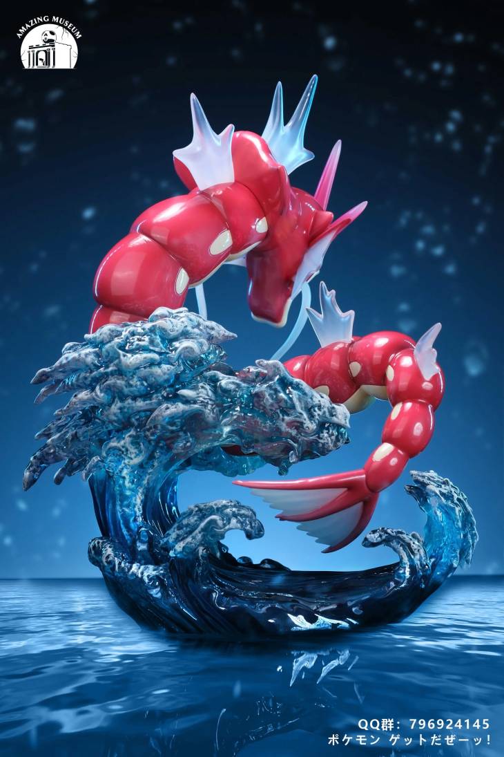 Amazing - Gyarados - Image 4