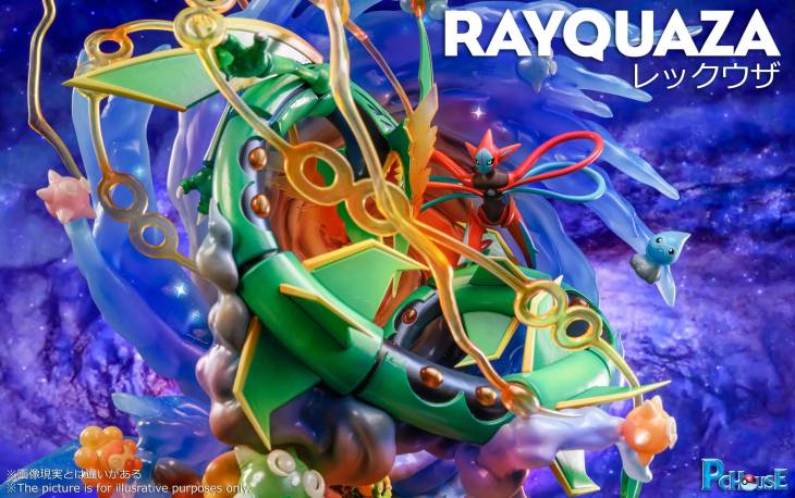 Pc House - Rayquaza - Image 6