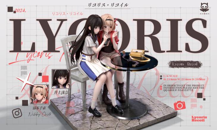 Akuma - Chisato Nishikigi and Takina Inoue - Image 3
