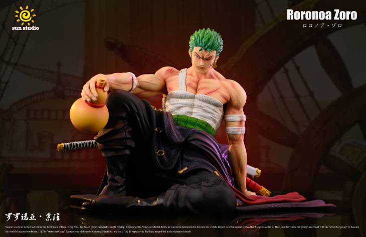 Sun - Zoro - Image 3