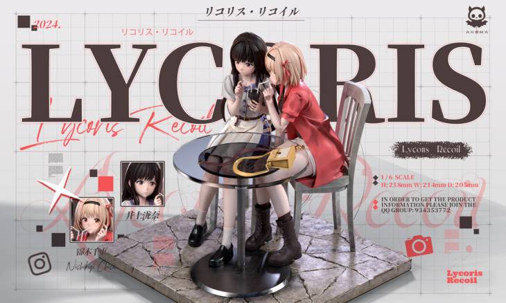 Akuma - Chisato Nishikigi and Takina Inoue - Image 5