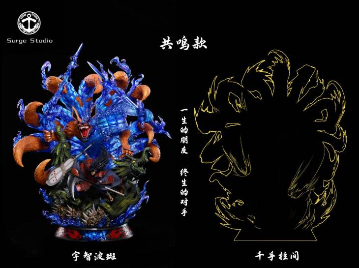 Surge - Madara - Image 10