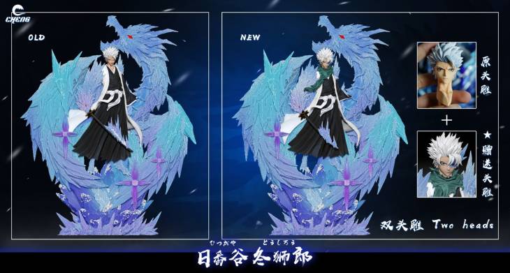 Cheng - Toshiro - Image 12