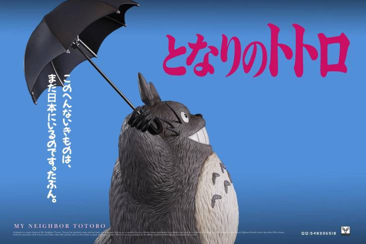 White Deer - Totoro - Image 3