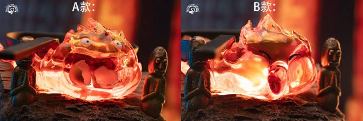 Rising Sun - Calcifer - Image 7