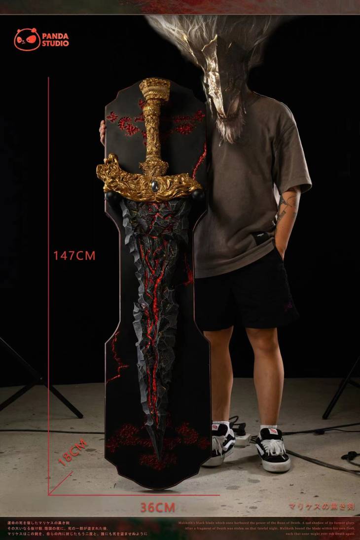 Panda - Maliketh's Black Blade - Image 2