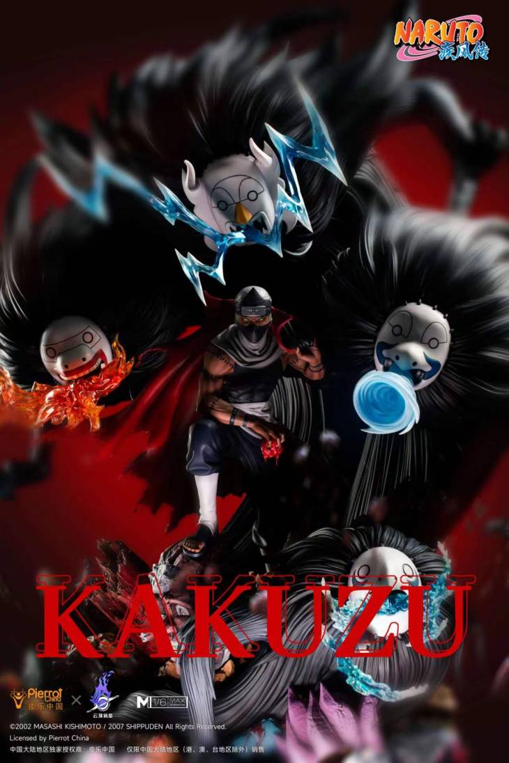 Pickstar - Kakuzu - Image 8