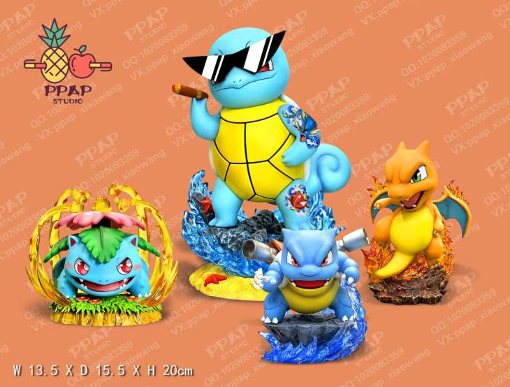 PPAP - Squirtle - Image 2