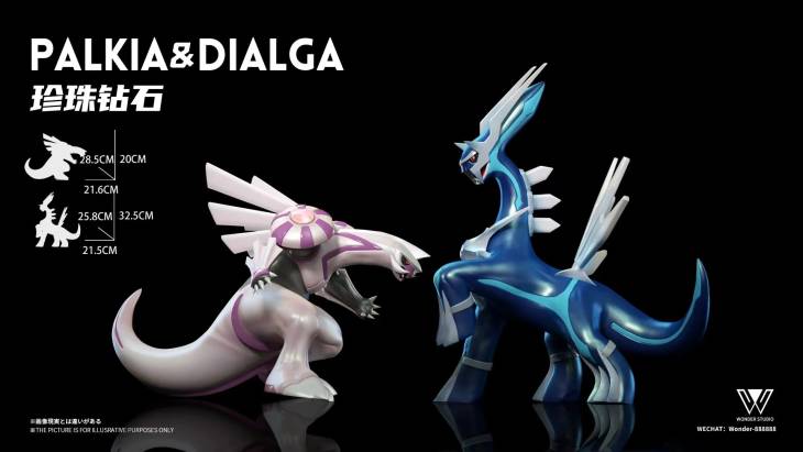 Wonder - Palkia and Dialga - Image 5