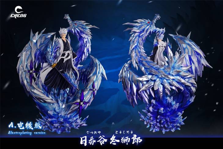 Cheng - Toshiro - Image 6