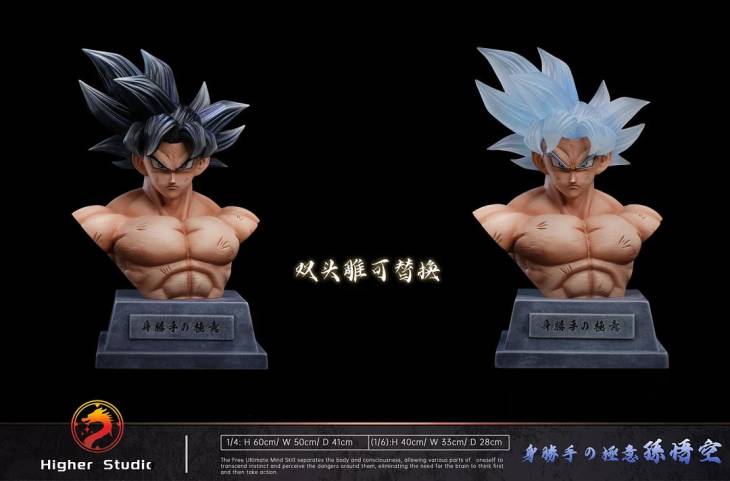 Higher - UI Goku - Image 8