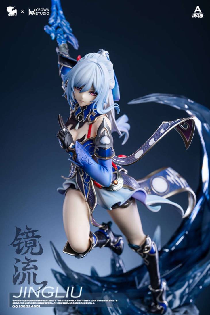 Valkyrie X - Jingliu - Image 3