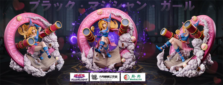 Shi Yue Wu Tong - Dark Magician Girl - Image 5