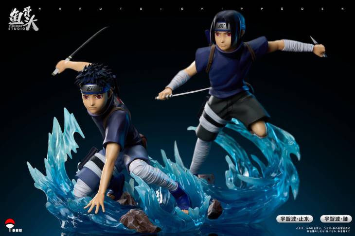 Fish Bone - Itachi and Shisui - Image 5