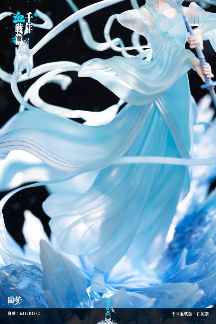 Yuan Meng - Rukia - Image 10
