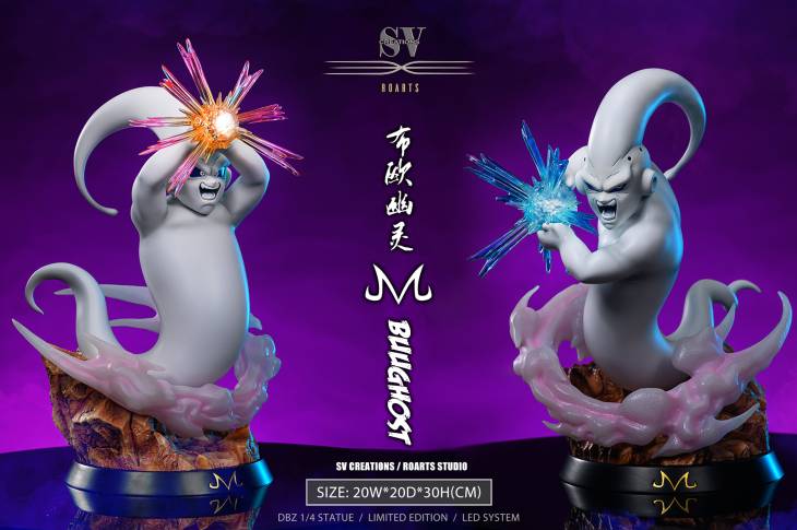 SV Creations - Buu Saga - Image 9