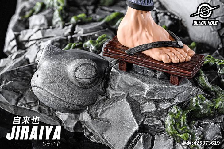 Black Hole - Jiraiya - Image 8