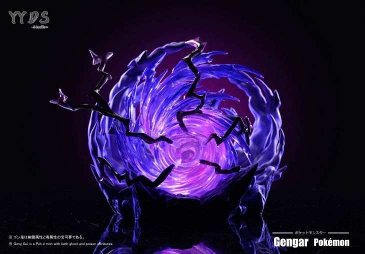 YYDS - Gengar - Image 7