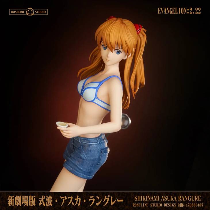 Roseline - Asuka - Image 2